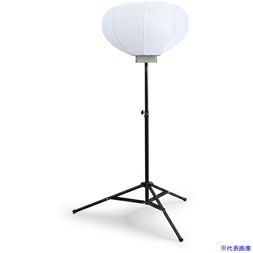 ■IRIS 208452 バルーンライト 37000lm LWB40000SWNM(6996746)[法人限定][外直送元]｜セミプロＤＩＹ店ファースト