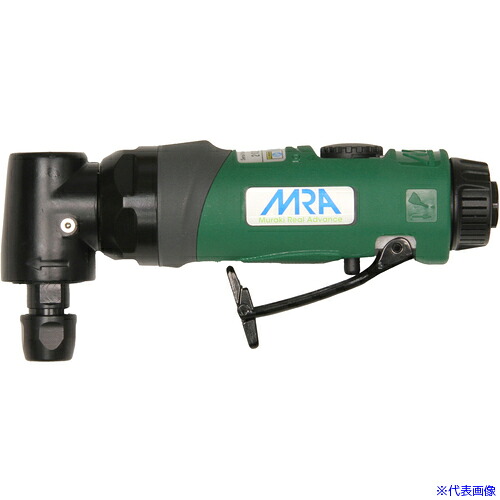 ■MRA MRAグラインダ エコぐら MRA－PG50210e MRAPG50210E(6997151)[送料別途お見積り][法人限定][掲外取寄]