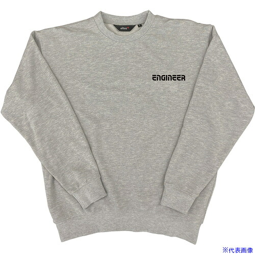 ■ENGINEER エンジニアトレーナー グレー S ENG30S(6997561)[送料別途お見積り][法人限定][掲外取寄]