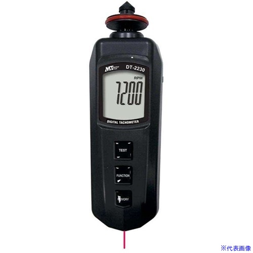 ■MT 接触・非接触デジタル回転計 DT2230(6998921)[送料別途お見積り][法人限定][掲外取寄] 18,295円