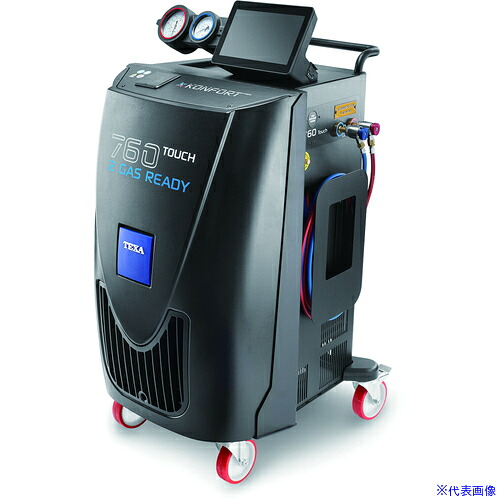 ■ヤマダ 全自動フロンガス交換機(R1234yf) RSA－760Tyf RSA760TYF(6999653)[法人限定][外直送元] 578,160円