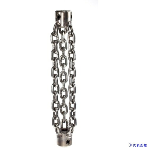 ■KANTOOL φ10mm オリジナルチェーンPVC φ150mm 1380105150P(7000060)[送料別途お見積り][法人限定][掲外取寄]