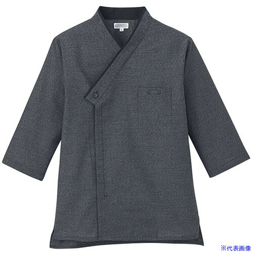 ■サンペックス 七分袖 飲食店 ユニフォーム ショップコート ホール キッチン ブラック S JT1259S(7000417)[送料別途お見積り][法人限定][掲外取寄]