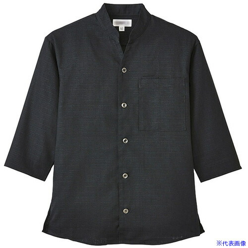 ■サンペックス シャツ 七分袖 男女兼用 ユニフォーム ブラック 3L JT11623L(7001966)[送料別途お見積り][法人限定][掲外取寄]