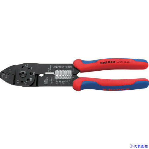 ■KNIPEX 圧着ペンチ 接続端子(ファストン端子)用(SB展示販売パッケージ仕様) 9721215BSB(7002087)
