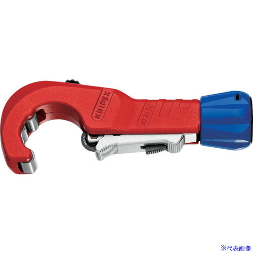 ■KNIPEX パイプカッター チュービックス(SB店頭展示パッケージ仕様) 903102SB(7002107)｜セミプロＤＩＹ店ファースト