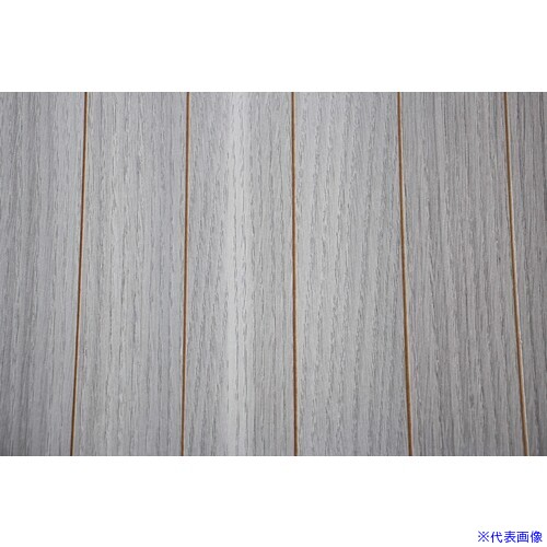 ■大島屋 ウッドカーペット グレー 団地間4.5畳 243×245cm 19653(7004512)[法人限定][外直送元]