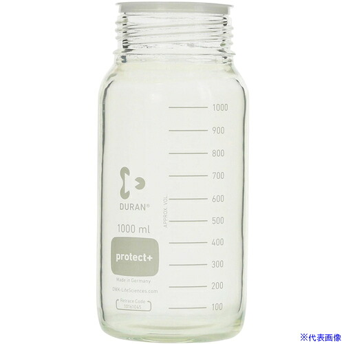 ■SIBATA プロテクトプラスコートねじ口びん 広口 びんのみ 1000mL 10入 0175501000A(7006637)[送料別途お見積り][法人限定][掲外取寄]｜セミプロＤＩＹ店ファースト
