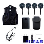 ■G.G. アイスパッド・ベストセット S 13209S(7008799)[送料別途お見積り][法人限定][掲外取寄]