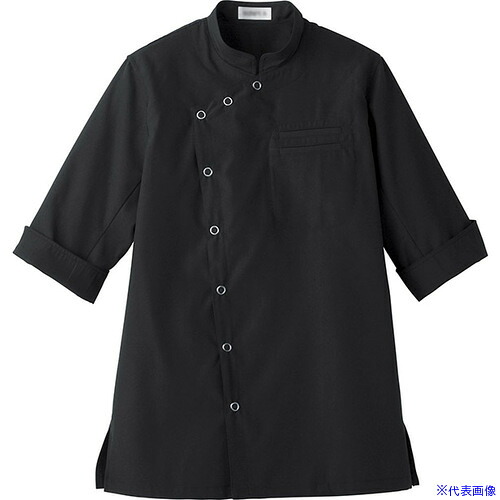 ■サンペックス 七分袖 飲食店 ユニフォーム ショップコート ホール キッチン ブラック S ET1303S(7009915)[送料別途お見積り][法人限定][掲外取寄] 6,745円