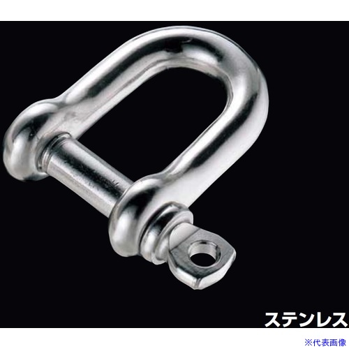 ■ふじわら ネジシャックル ステンレス M30 NS28(7010734)[送料別途お見積り][法人限定][掲外取寄]