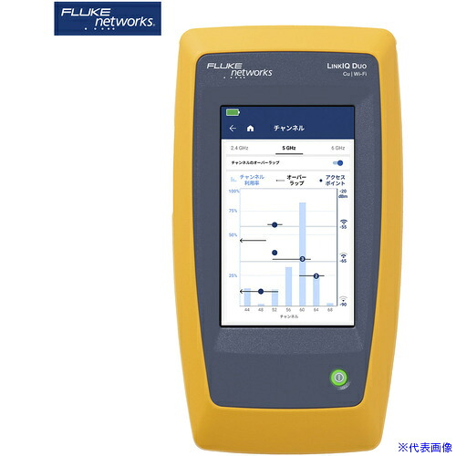 ■FLUKE NET ケーブルWi&minus;Fi+ネットワーク・テスター LIQ&minus;DUO&minus;H6&minus;JP LIQDUO(7014581)[送料別途お見積り][法人限定][掲外取寄]｜セミプロＤＩＹ店ファースト