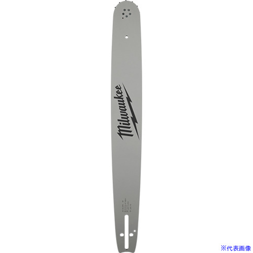 ■milwaukee 508mm チェーンソー用ガイドバー 4932498790(7014629)[送料別途お見積り][法人限定][掲外取寄]｜セミプロＤＩＹ店ファースト