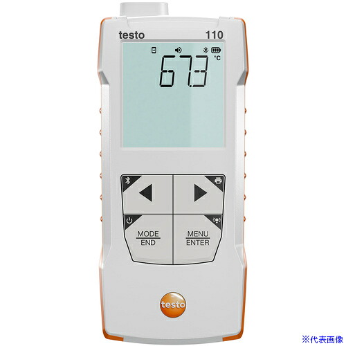 ■TESTO 温度計 testo 110 Food 05630111(7017178)[送料別途お見積り][法人限定][外直送]｜セミプロＤＩＹ店ファースト