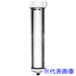 ■ORION ドライポンプ用吸気カーボン除去フィルター RA54SG1(7049774)[法人限定][直送元]