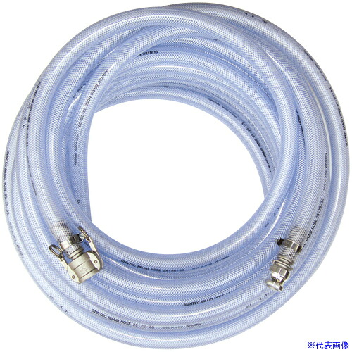 ■スーパー工業 散水ホースindusオーパ 1&rdquo;&times;50m レバーカップ * 0250208932(7072263)[送料別途お見積り][法人限定][外直送]｜セミプロＤＩＹ店ファースト 76,835円