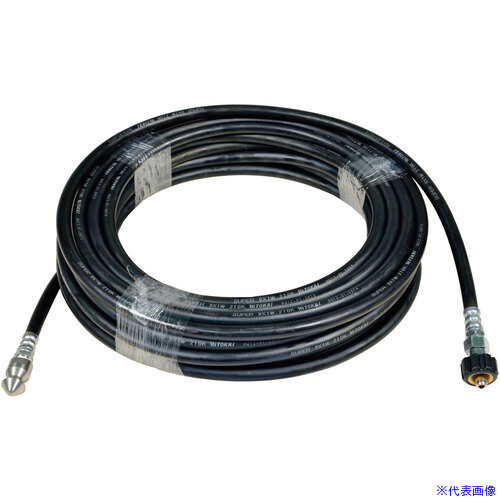 ■スーパー工業 パイプクリーニングキット 105付 3/8&times;20m 低圧* 049990898(7072328)[送料別途お見積り][法人限定][外直送]｜セミプロＤＩＹ店ファースト