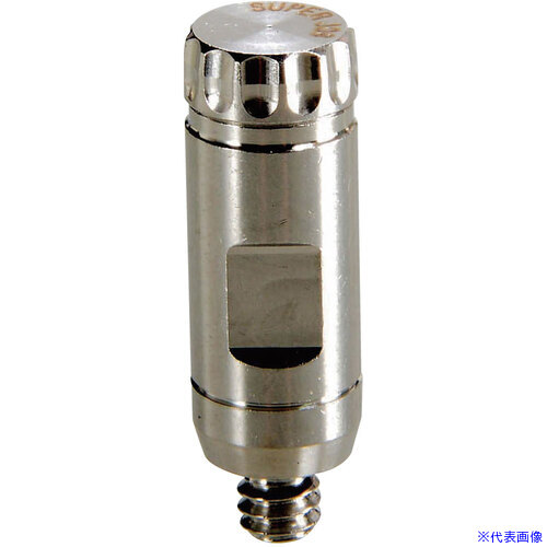 ■スーパー工業 ミスト ノズル SUS J048 フィルタ付 1014895041(7072808)[送料別途お見積り][法人限定][外直送]