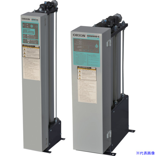 ■ORION ヒートレス(吸着式)エアードライヤー スタンダードタイプQSQ小型シリーズ QSQ010D1 QSQ010D1(7076382)[送料別途お見積り][法人限定][直送]