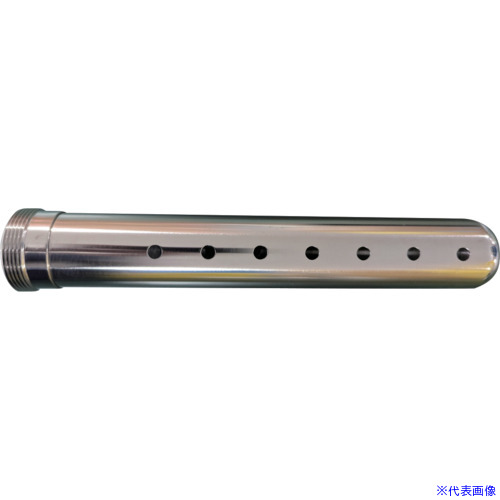 ■岩下 カートリッジ ホルダMH340Ver2 MH340VER2(7128958)[送料別途お見積り][法人限定][外直送]