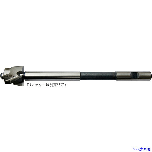 ■ハーマンビルツ 裏座ぐりカッター TUHW 汎用タイプ ストレ&minus;トシャンクホルダ&minus;9x9 TUHW0909(7129678)[送料別途お見積り][法人限定][掲外取寄]｜セミプロＤＩＹ店ファースト