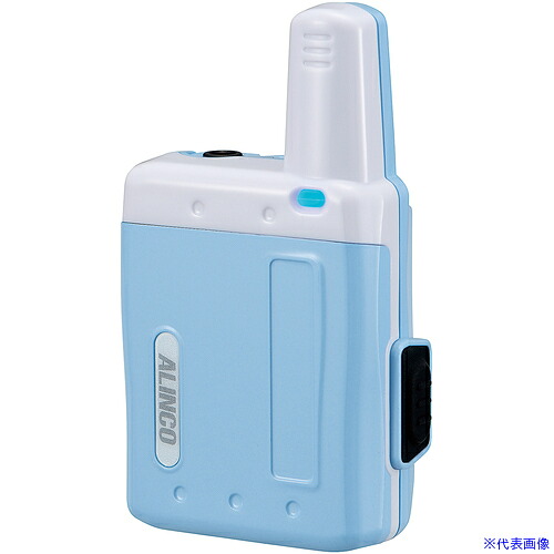 ■ALINCO 特定小電力トランシーバー ラペルトーク アクアブルー DJPX5AG(7178483)[送料別途お見積り][法人限定][掲外取寄]｜セミプロＤＩＹ店ファースト