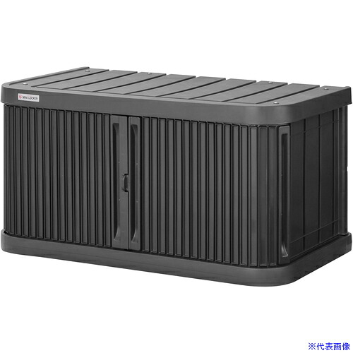 ■IRIS 210499 ミニロッカー ダークグレー ML450PPDH(7179760)[法人限定][外直送元]