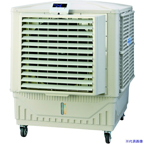 ■MEIHO 気化式冷風機 すずかぜ 幅1100mm 奥行1220mm 高さ1280mm 周波数50Hz MPR240C50(7227207)[法人限定][外直送元]｜セミプロＤＩＹ店ファースト 195,250円