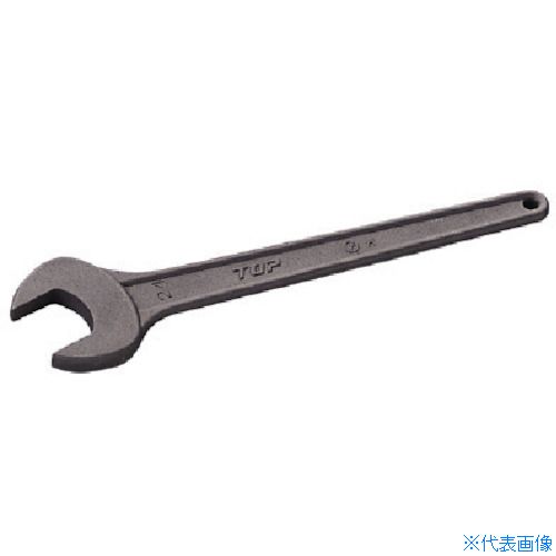 ■トップ工業(TOP) 片口スパナ 67mm RS67(7232047)|セミプロDIY店ファースト