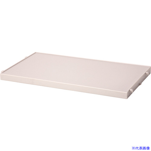 ■SANKO pla 433671 eラック 棚板 ベージュ 335&times;185&times;18 433671(7236980)&times;60[送料別途お見積り][法人限定][掲外取寄]｜セミプロＤＩＹ店ファースト