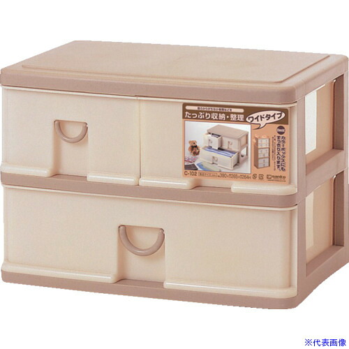 ■SANKO pla 収納ボックス 405791 エルピス C－102 ウォーム 390×265×264 405791(7237077)×9[送料別途お見積り][法人限定][掲外取寄]