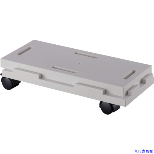 ■SANKO pla 平台車 350091 連結できるラクゴロ 13 グレー 146×312×70 350091(7238563)×32[送料別途お見積り][法人限定][掲外取寄]