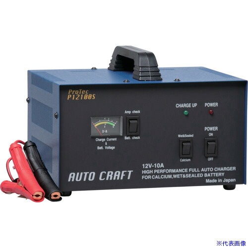 ■OAC ORION オリオンオートクラフト 自動車用充電器 ProTecシリーズ 12V・10A×2 P12100T(7285163)[送料別途お見積り][法人限定][外直送]