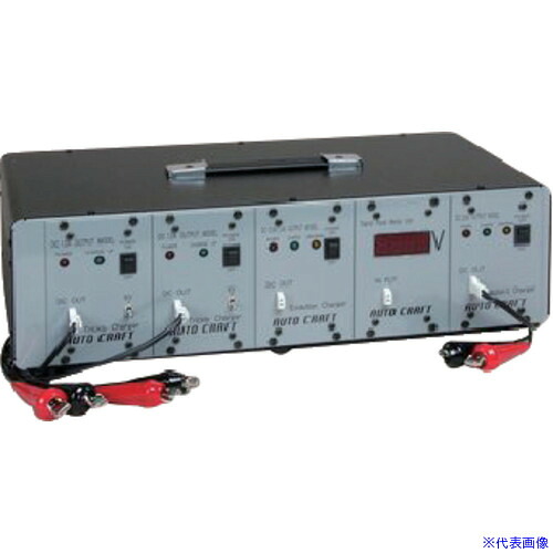 ■OAC ORION オリオンオートクラフト 二輪車用(業務用)連結型充電器 MZK－2105 Eユニット MZK2105E(7285180)[送料別途お見積り][法人限定][外直送]