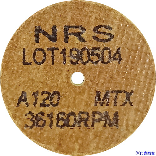 ■NRS コットンホイルType-1ミニ 38&times;2&times;3.2 #120MTX(ハード) CH138232120TX(7303009)&times;20[法人・事業所限定][外直送元]｜セミプロＤＩＹ店ファースト 9,411円