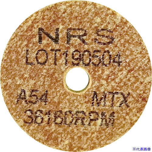 ■NRS コットンホイルType-1ミニ 38&times;6&times;6.4 #54MTX(ハード) CH13866454TX(7303190)&times;20[法人・事業所限定][外直送元]｜セミプロＤＩＹ店ファースト