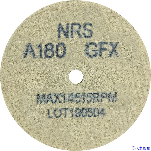 ■NRS コットンホイルType-1ミニ 64&times;3&times;6.4 #180GFX(ソフト) CH164364180FX(7303297)&times;20[法人・事業所限定][外直送元]｜セミプロＤＩＹ店ファースト