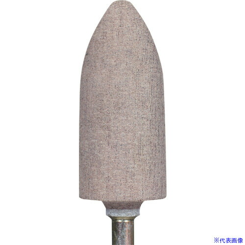 ■NRS 軸付砥石 コットンポインター 22.2×50.8×6 A80H(ハード) CPTA11A80H(7303599)×5[法人・事業所限定][外直送元]