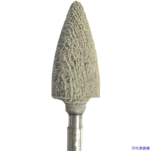 ■NRS 軸付砥石 コットンポインター 外径9.5×幅19.1×軸径3mm 砥粒A B52 #120 S(ソフト) 10本入 CPTB52A120S(7304820)×10[法人・事業所限定][外直送元]