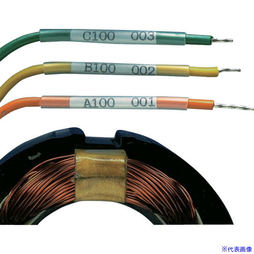 ■PANDUIT 熱収縮チューブ カイナー (25本入) HSTTK1948Q(7310960)[送料別途お見積り][法人限定][メーカー取寄]｜セミプロＤＩＹ店ファースト