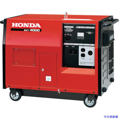 ガーデニング特集 芝刈り機が今一般受けです 発電機・ポータブル電源-電動工具本体-DIY・工具