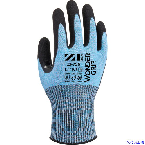 ■Weed 耐切創手袋 ZIZAI ZI&minus;796 ニトリル背抜き 15ゲージ レベルE Lサイズ ZI796L1P(7344906)&times;10[送料別途お見積り][法人限定][外直送]｜セミプロＤＩＹ店ファースト