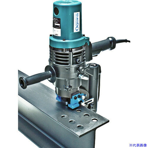 ■Ogura 電動油圧式パンチャー HPC2213W(7527209)｜セミプロＤＩＹ店ファースト