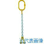 ■象印 チェーンスリング100(アイタイプ)荷重2.5t線径10.0mmL1.5m 1MFFYR10(7531192)|セミプロDIY店ファースト