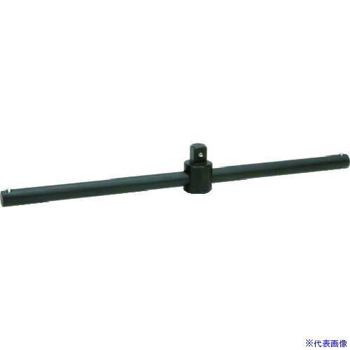■WILLIAMS スライドTハンドル 3/4 ブラック仕上げ 全長490mm JHWHB20A(7579641)