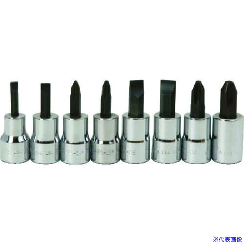 ■WILLIAMS 3/8ドライブ スクリュードライバービットソケットセット 8個 JHWWSBSP8RC(7581408)