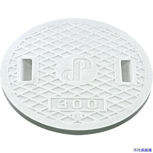 ■タキロン レジコン耐圧蓋 450 450J 294805(7582803)|セミプロDIY店ファースト