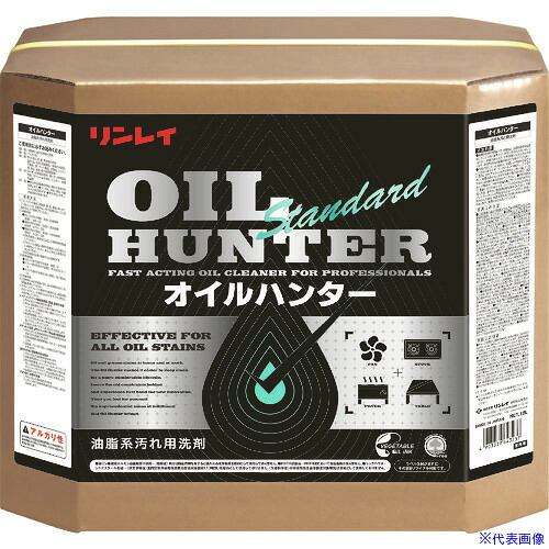 ■リンレイ 油脂汚れ用洗剤 オイルハンター(スタンダード)18L RECOBO 711027(7590059)｜セミプロＤＩＹ店ファースト