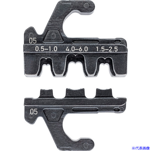 ■KNIPEX 交換用ダイス(9733－01/9733－02用) 973905(7619308)