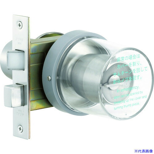 ■MIWA 非常用丸カバーユニット大型 HM.カバーU TRHM.CVU(7632932)
